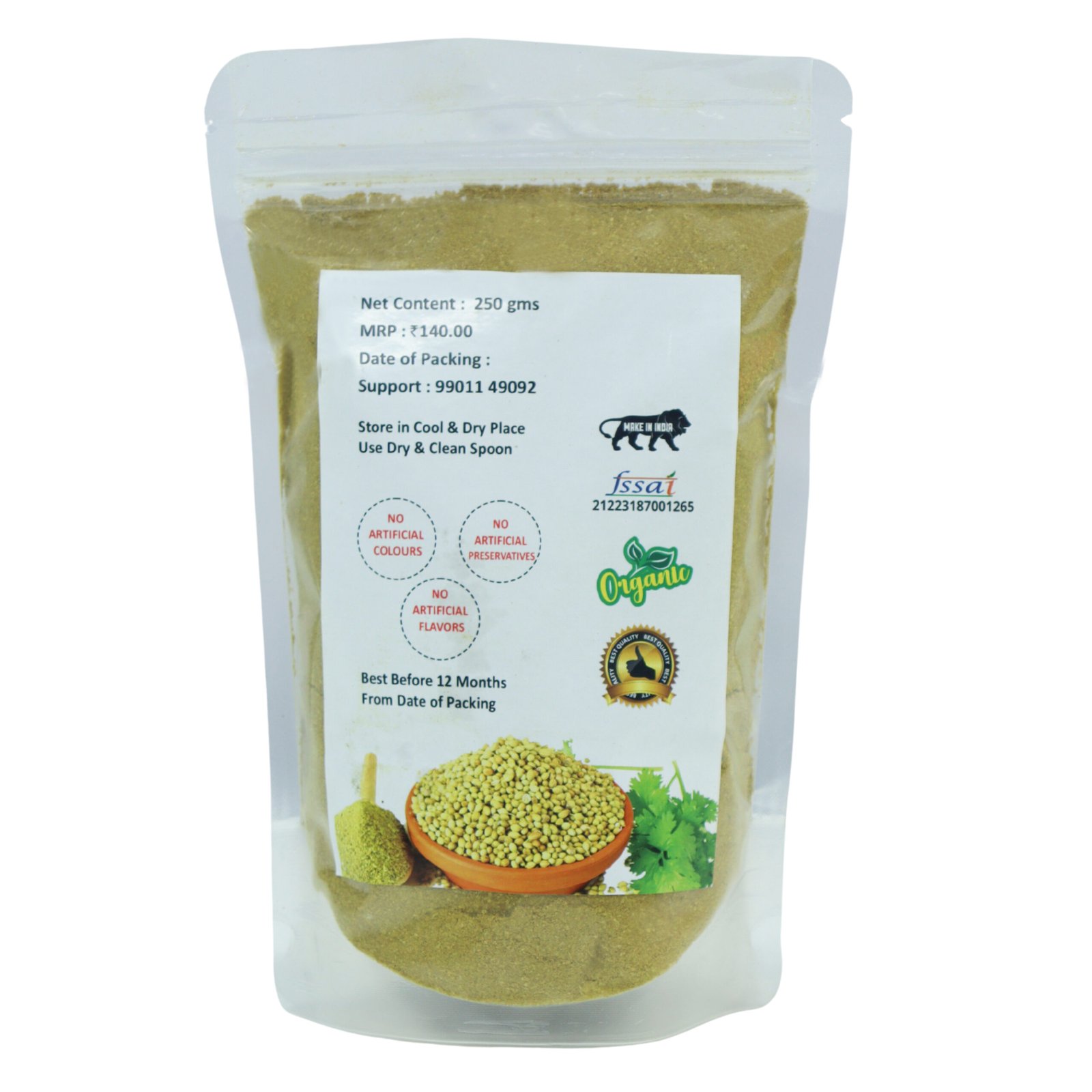Dhaniya Powder (500g)