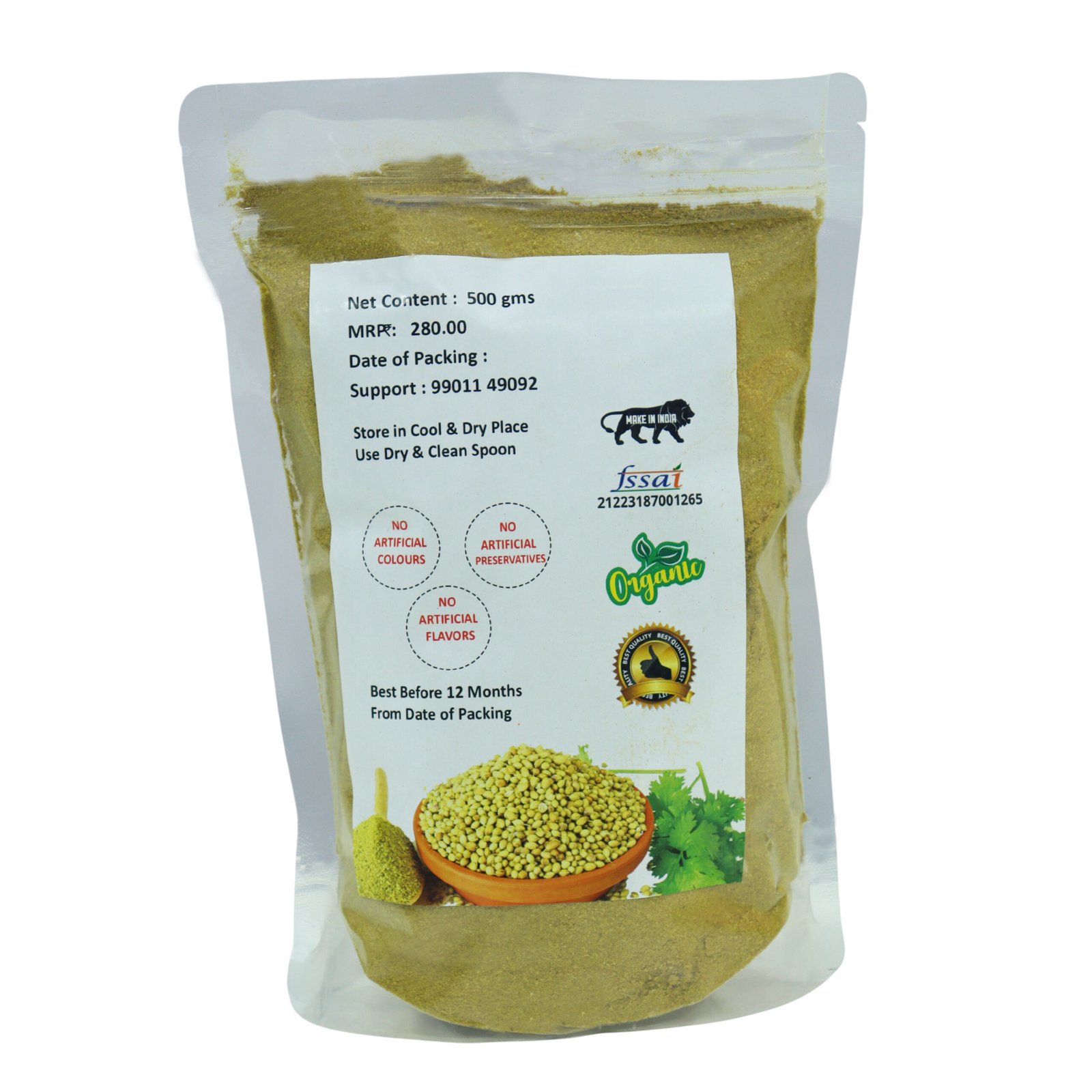 Dhaniya Powder (250g)